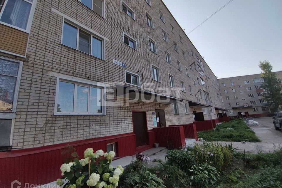 Продаётся 3-комнатная квартира, 60.7 м²
