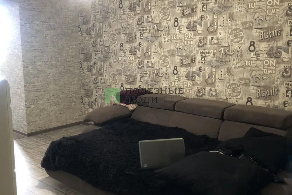 Продаётся 1-комнатная квартира, 48 м²