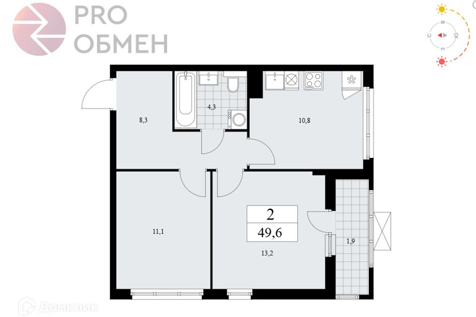 Продаётся 2-комнатная квартира, 49.6 м²