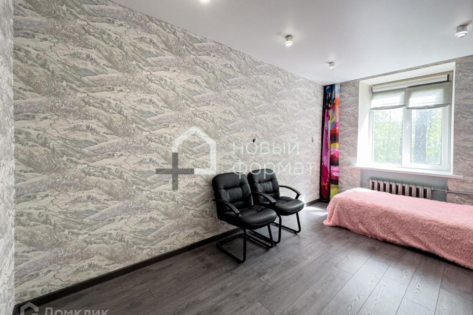 Продаётся 2-комнатная квартира, 46.3 м²