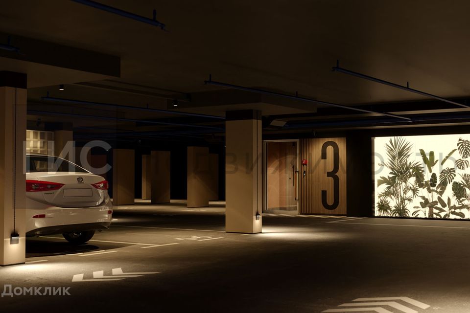 фото отбъекта