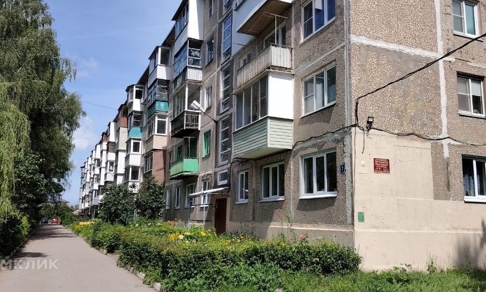 Продаётся 2-комнатная квартира, 45.7 м²