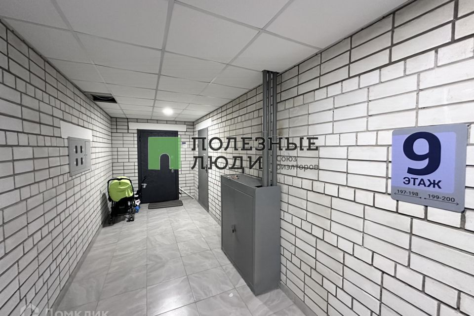 Продаётся 1-комнатная квартира, 35.4 м²