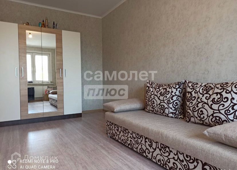 Продаётся 1-комнатная квартира, 35.6 м²