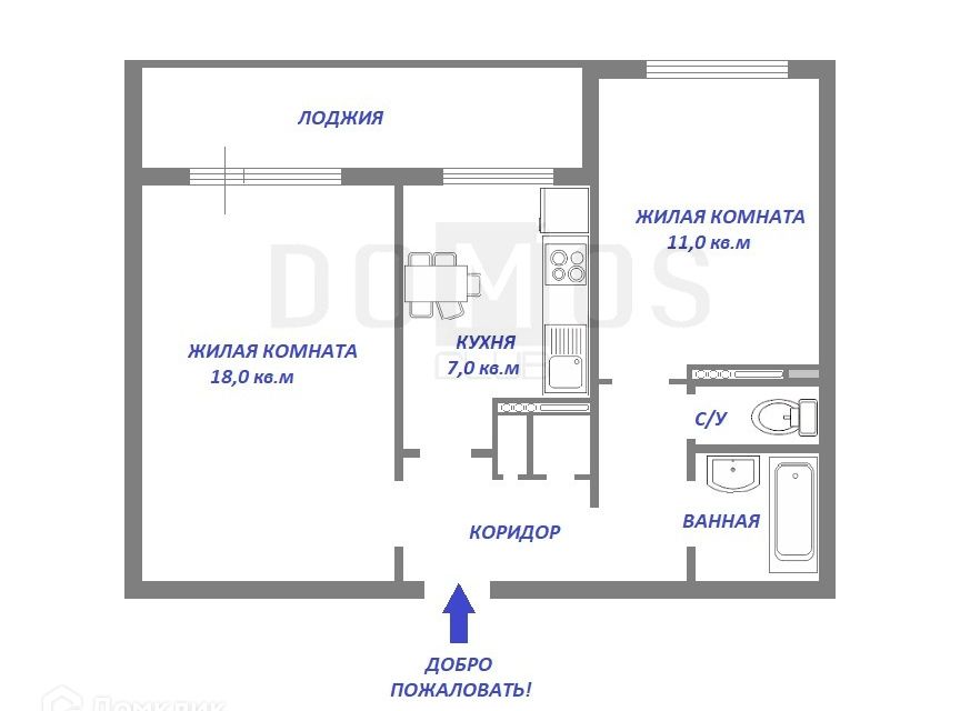 Продаётся 2-комнатная квартира, 47.9 м²