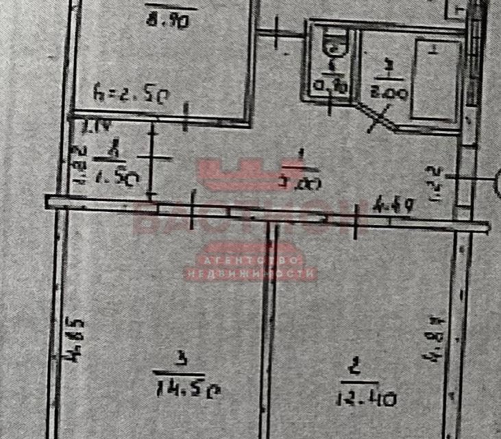 Продаётся 3-комнатная квартира, 53.3 м²