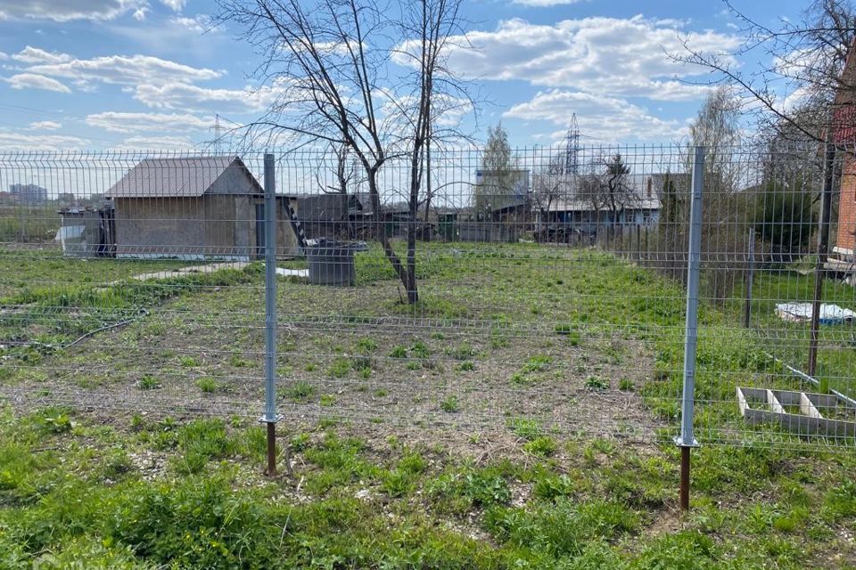 Купить Земельный Участок В Щербинке Недорого
