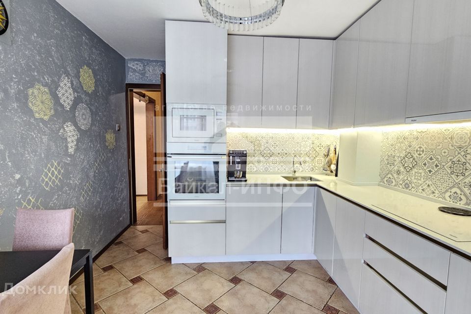 Продаётся 4-комнатная квартира, 110.7 м²