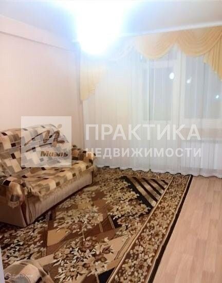Сдаётся 1-комнатная квартира, 45 м²