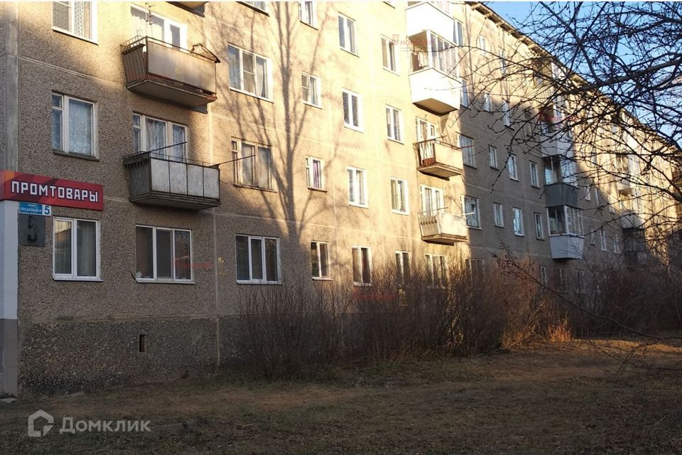 Продаётся 2-комнатная квартира, 44 м²