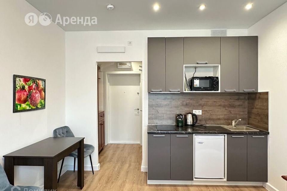 Сдаётся студия, 20 м²