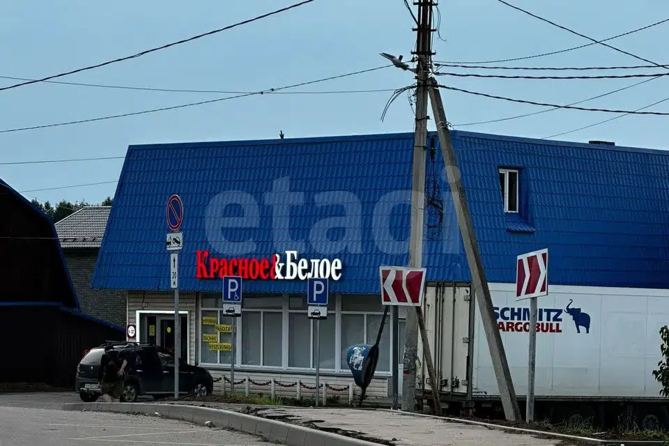 Продаётся участок, 4.27 сот.