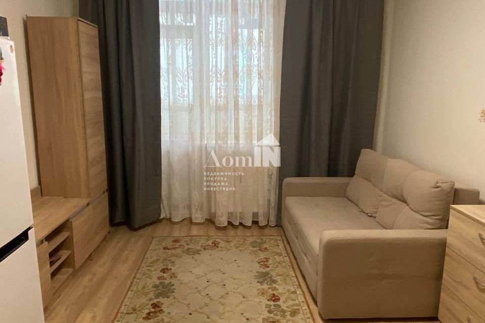 Продаётся студия, 20.6 м²