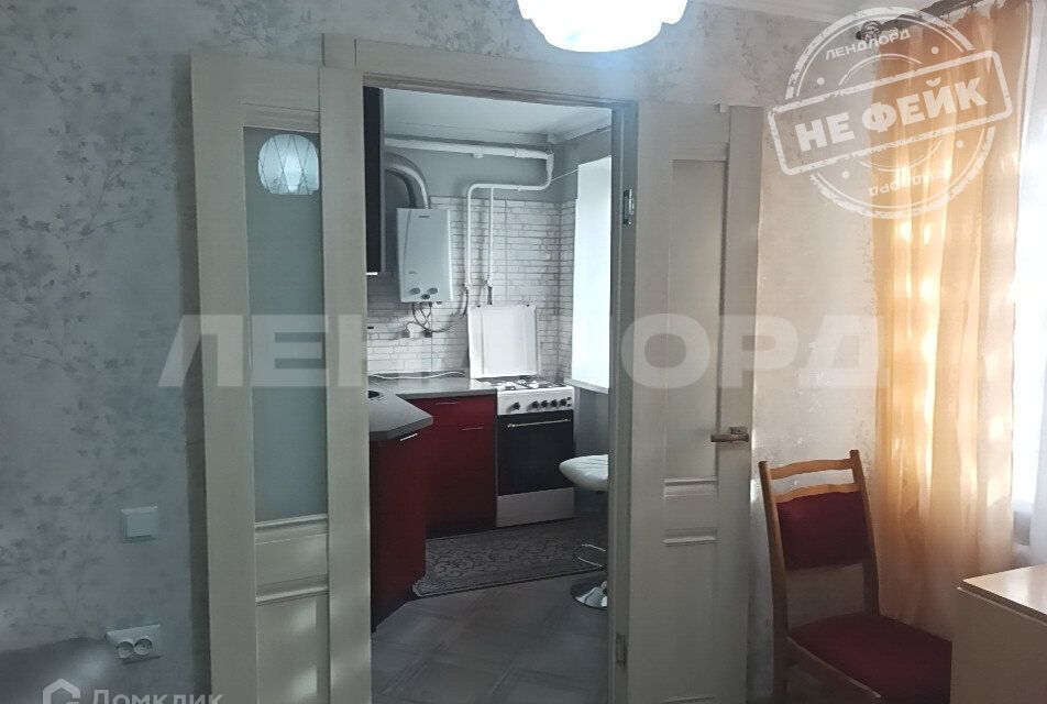 Продаётся 4-комнатная квартира, 61 м²