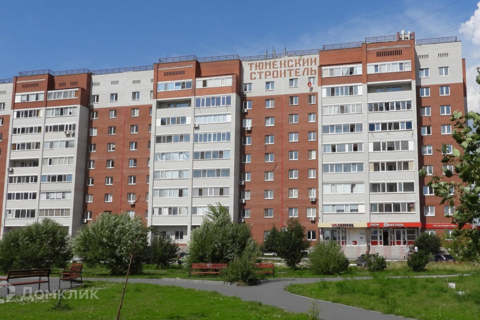 Продаётся 3-комнатная квартира, 117 м²
