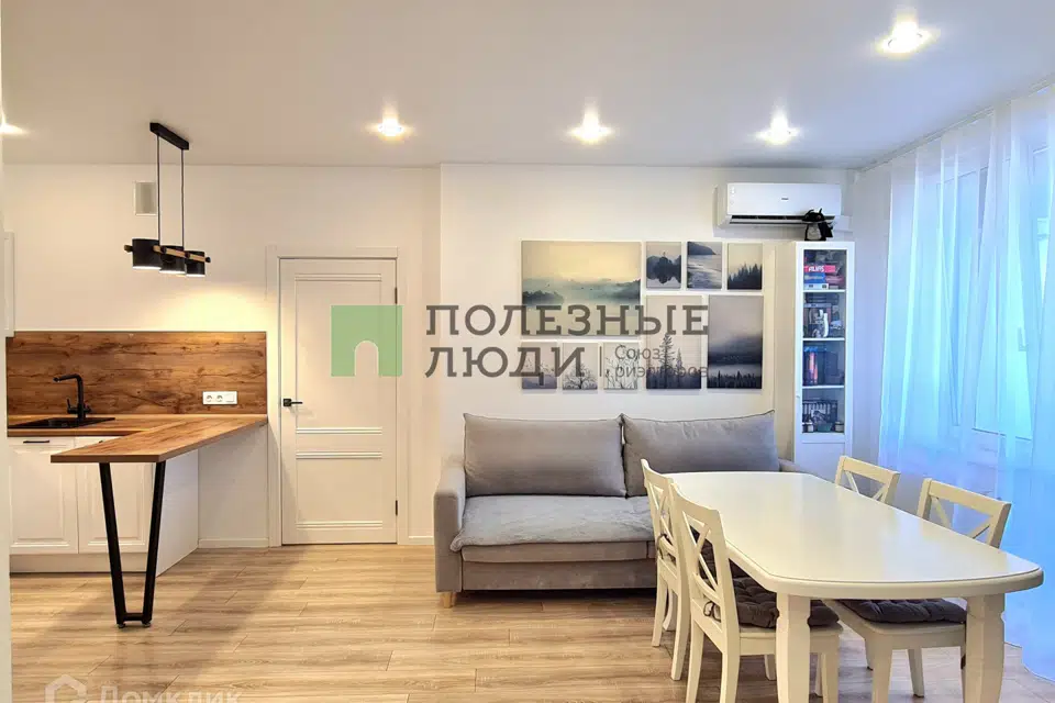 Продаётся 2-комнатная квартира, 61.4 м²