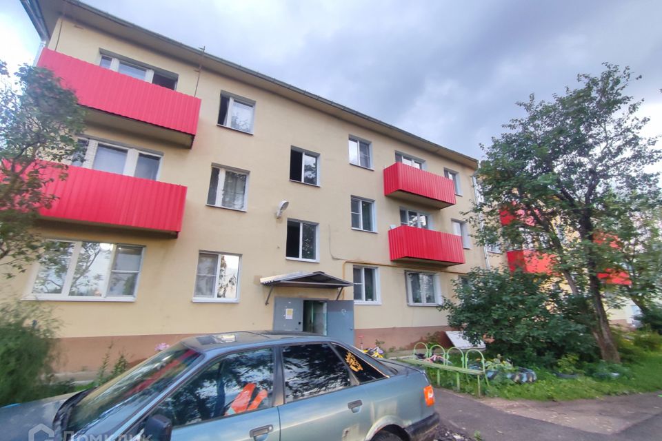 Продаётся 1-комнатная квартира, 29.9 м²