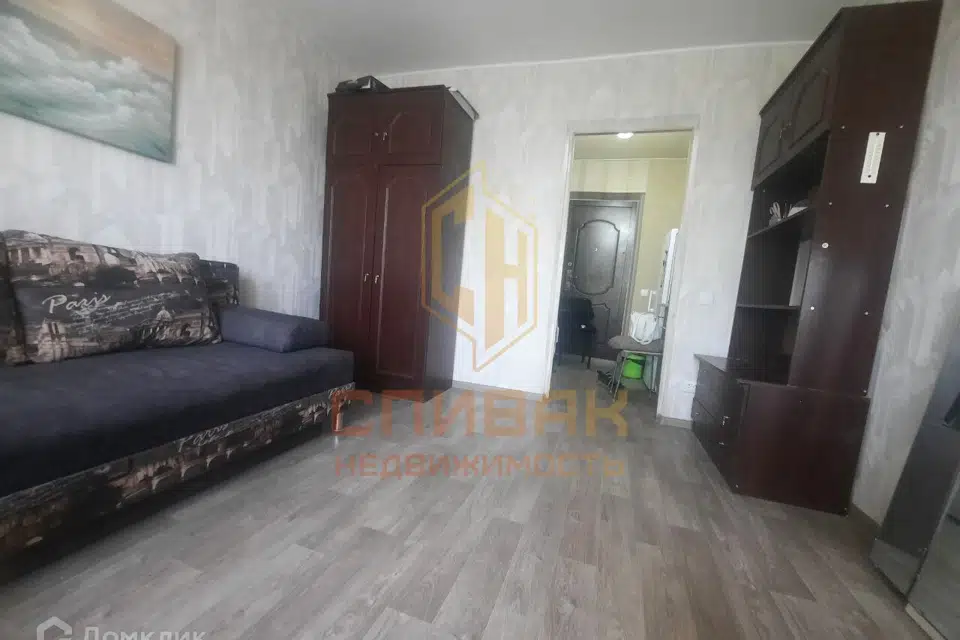 Продаётся студия, 17.7 м²