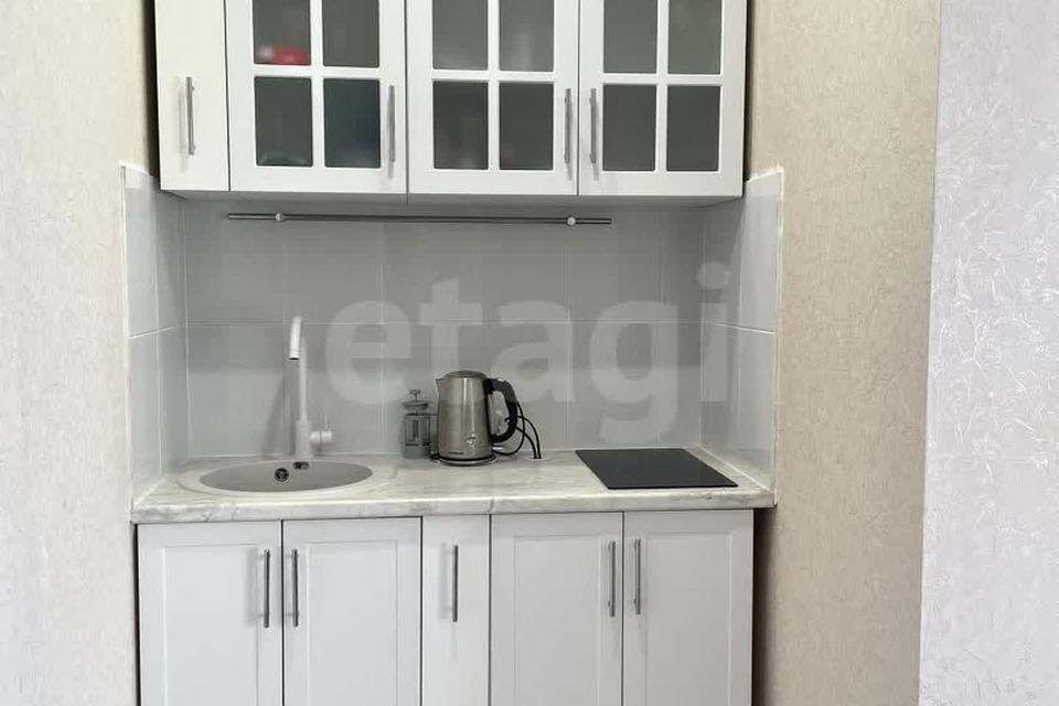 Продаётся студия, 19.9 м²