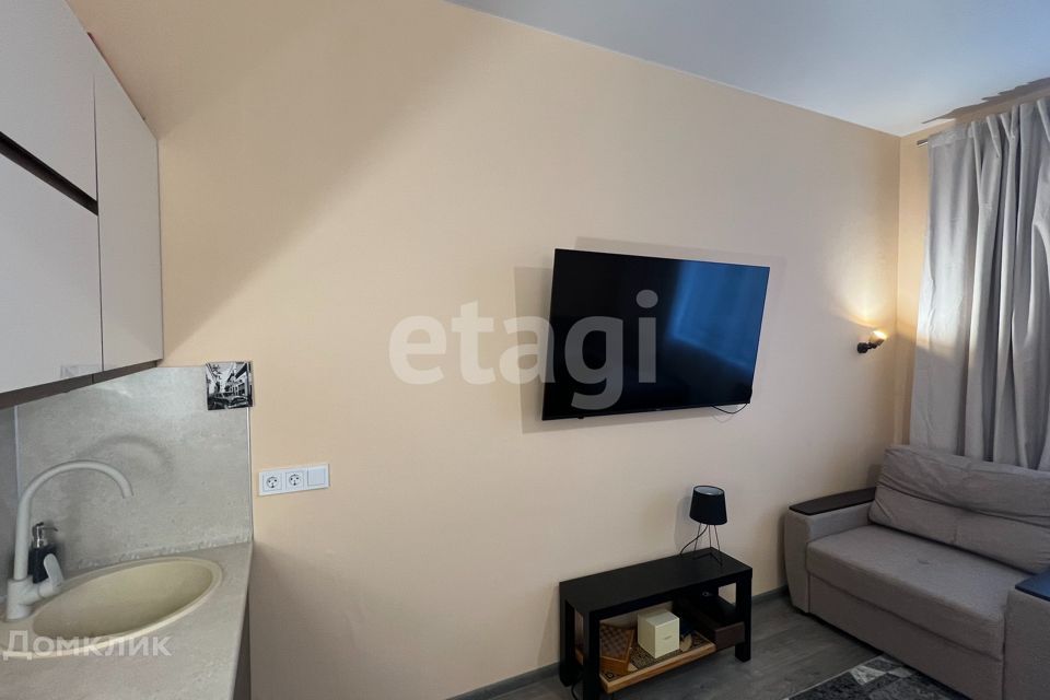 Продаётся студия, 24 м²