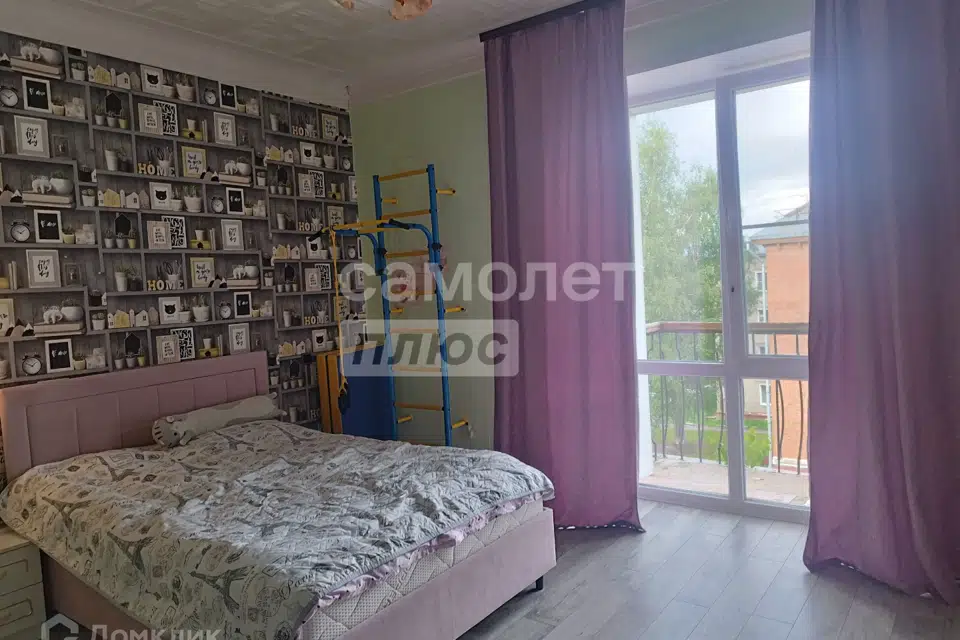 Продаётся 3-комнатная квартира, 71.5 м²