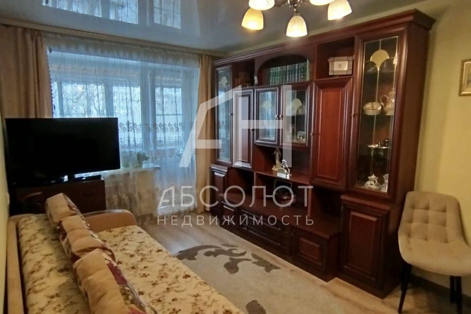 Продаётся 2-комнатная квартира, 38.5 м²