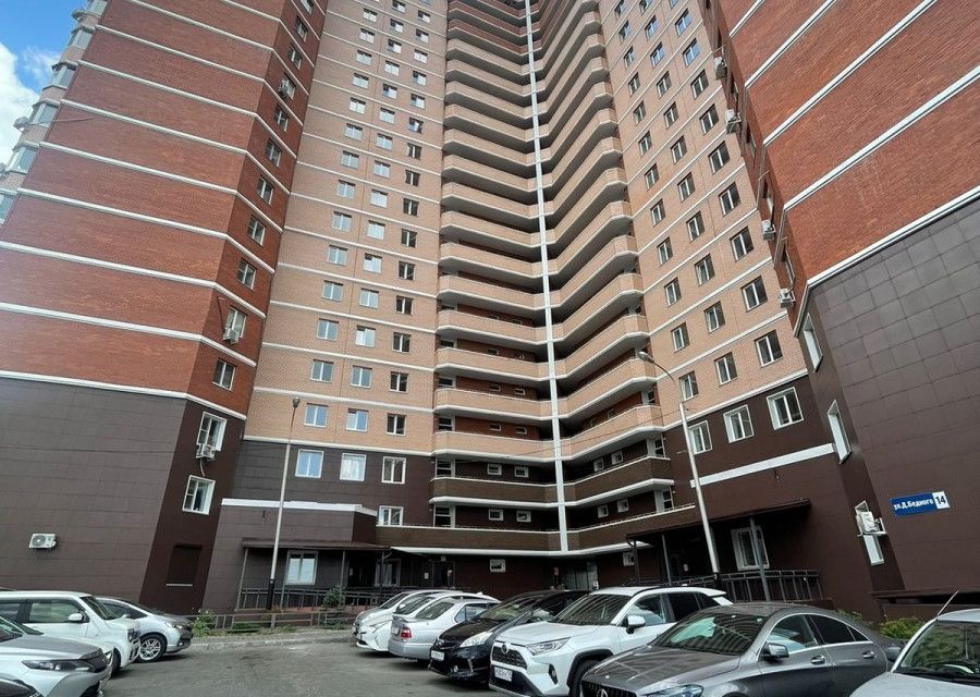 Продаётся 2-комнатная квартира, 71.5 м²