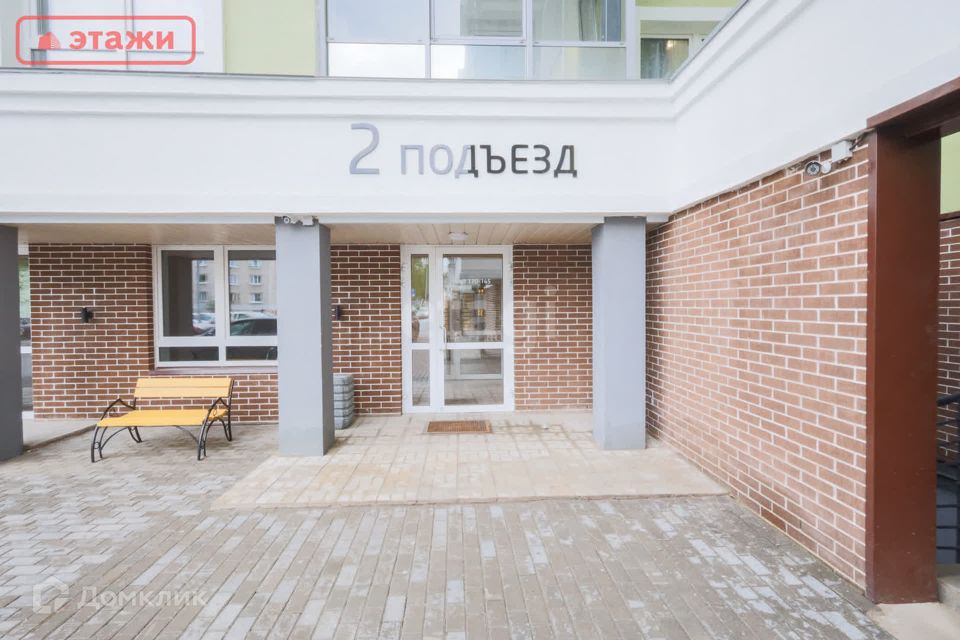 Продаётся 2-комнатная квартира, 51.1 м²