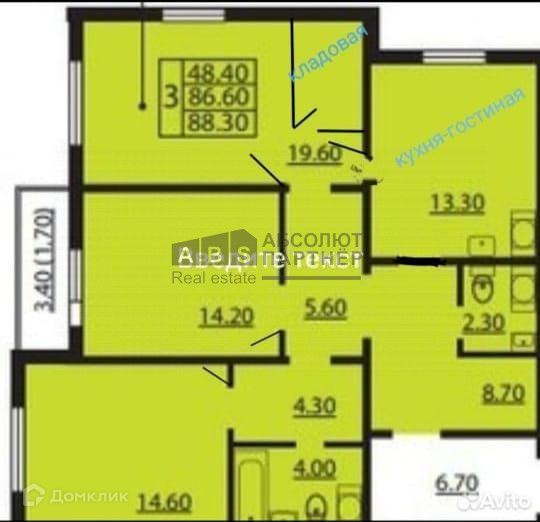 Продаётся 3-комнатная квартира, 88.3 м²