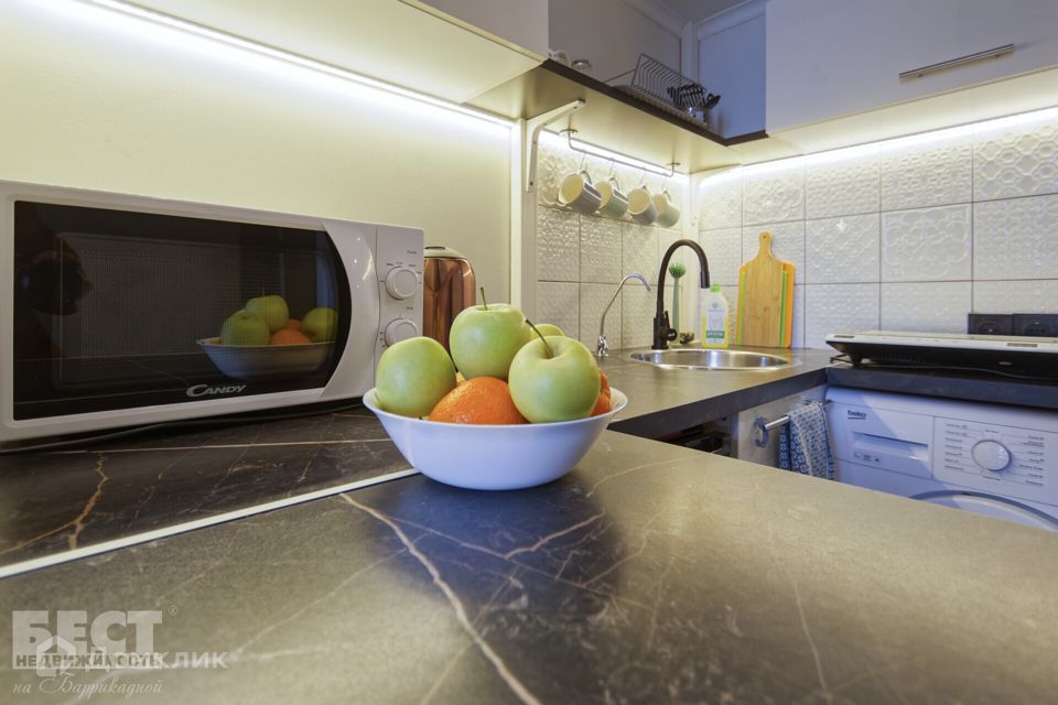 Продаётся 1-комнатная квартира, 17 м²