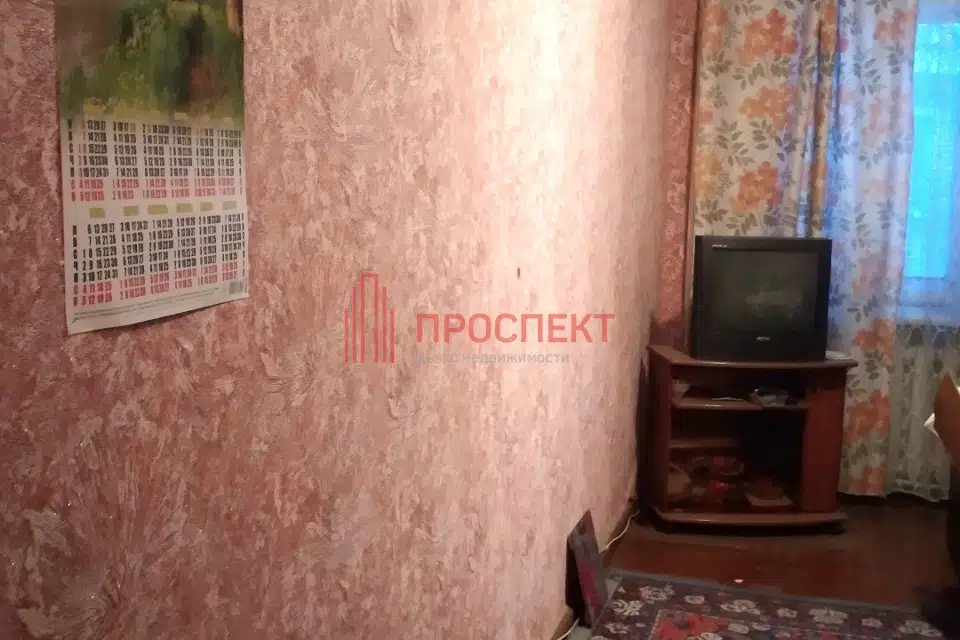 Продаётся 3-комнатная квартира, 55.6 м²