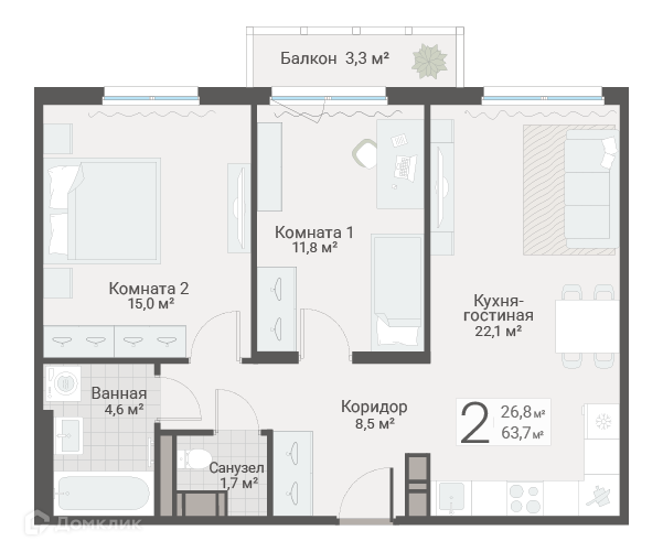 фото отбъекта