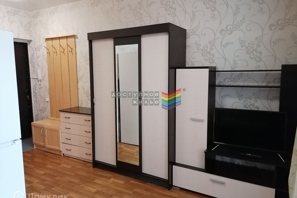 Сдаётся студия, 24 м²