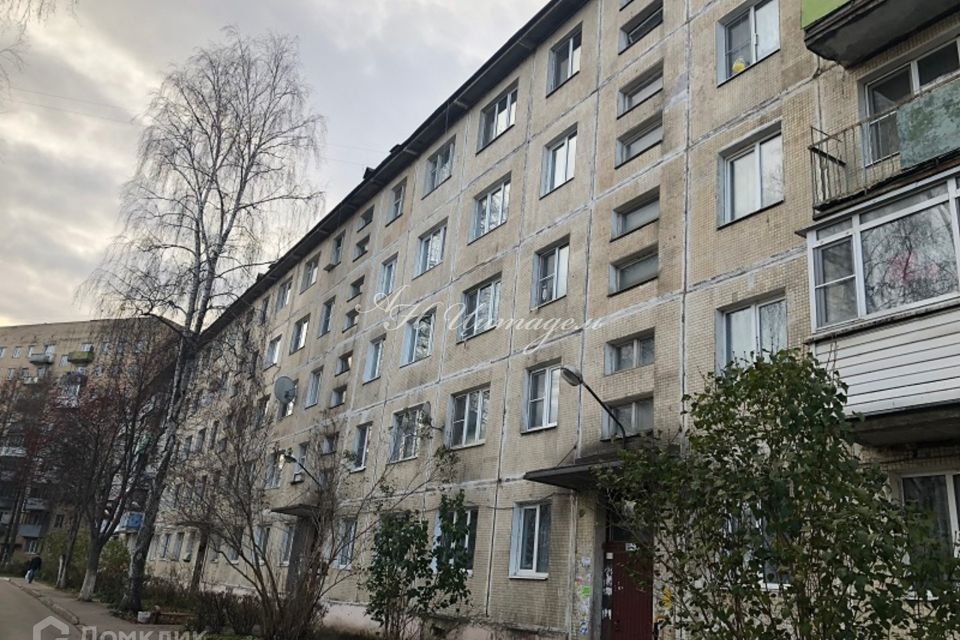 Купить Квартиру В Клину Московская 1