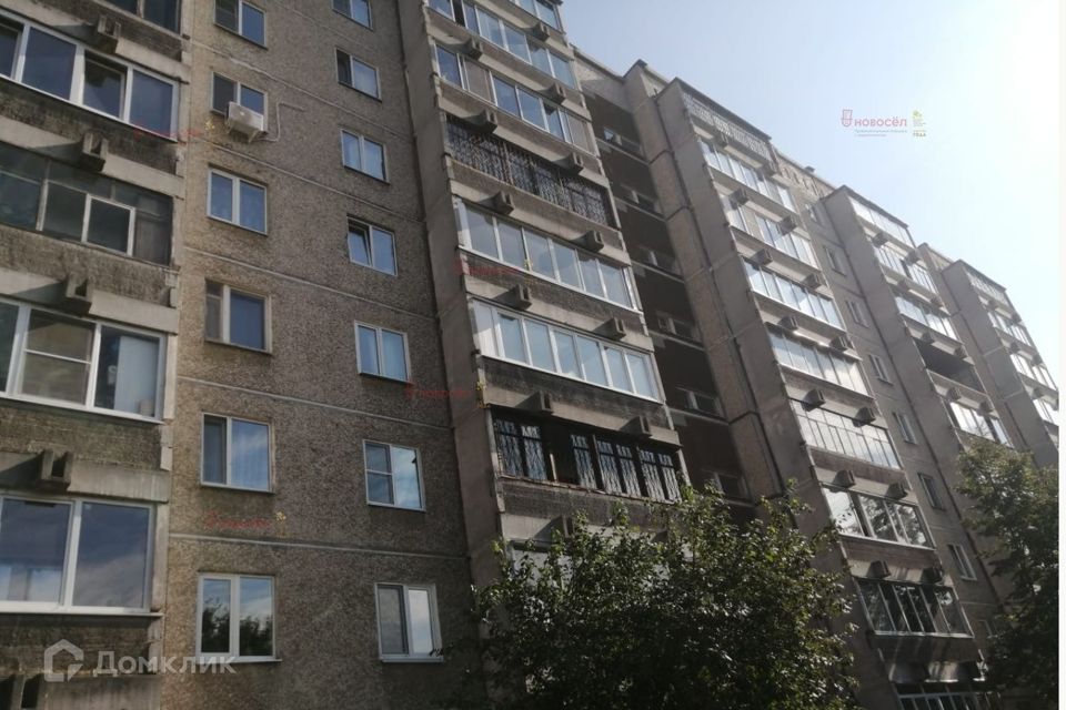 Продаётся студия, 18 м²