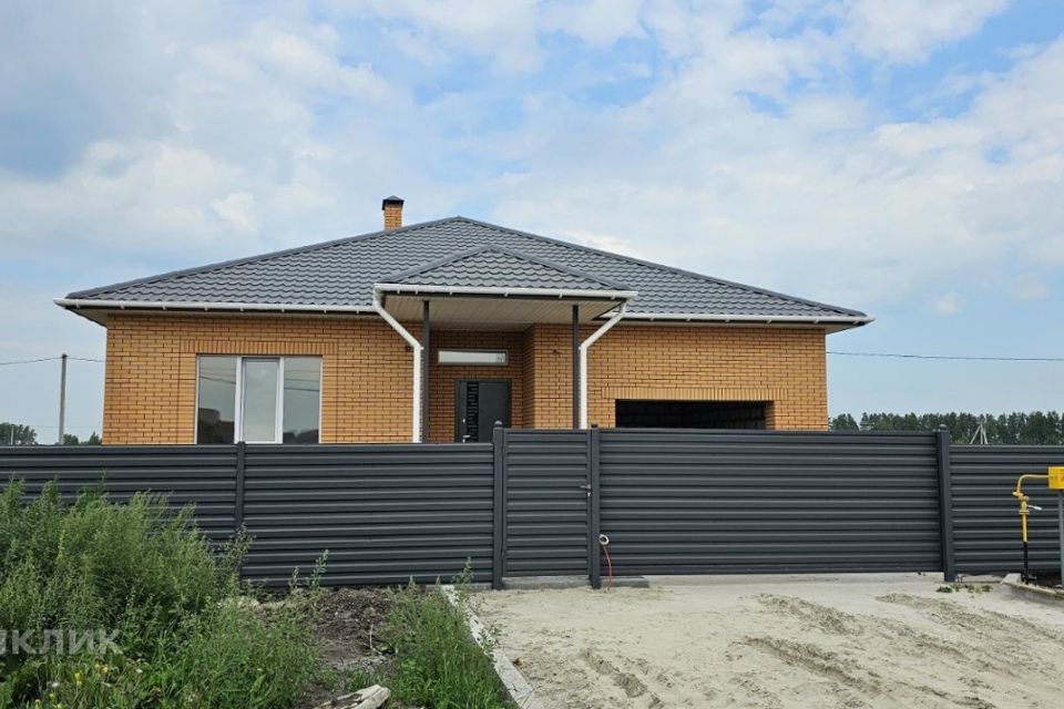 Купить Квартиру В Ембаево Тюменской