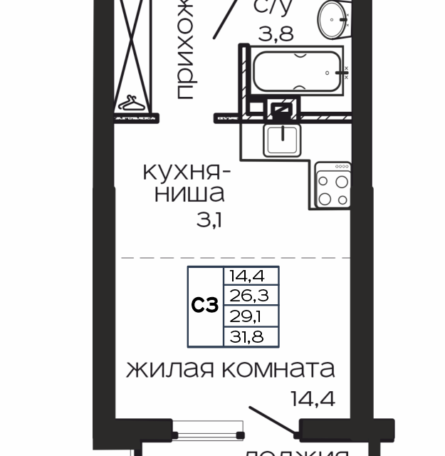 Жк Вдохновение Ростов На Дону Купить