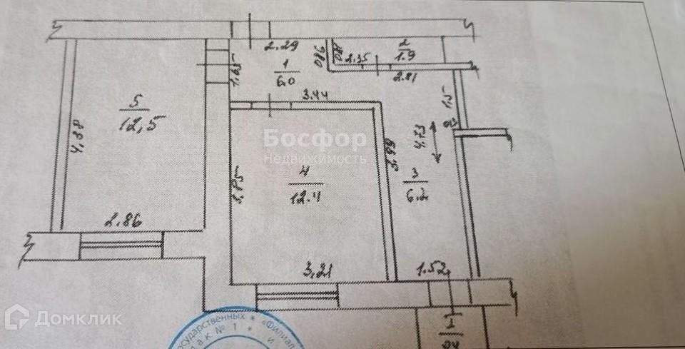 Продаётся 2-комнатная квартира, 40 м²