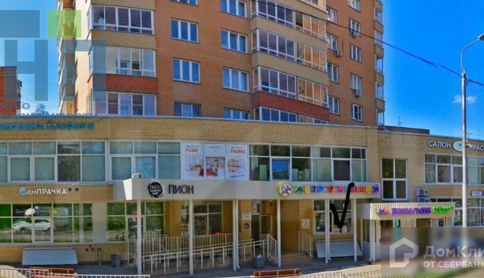 Кирова 10 Фото
