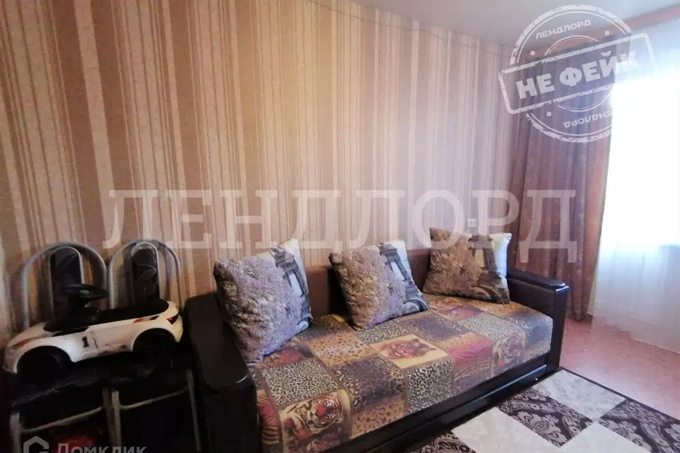 Продаётся 2-комнатная квартира, 48.4 м²