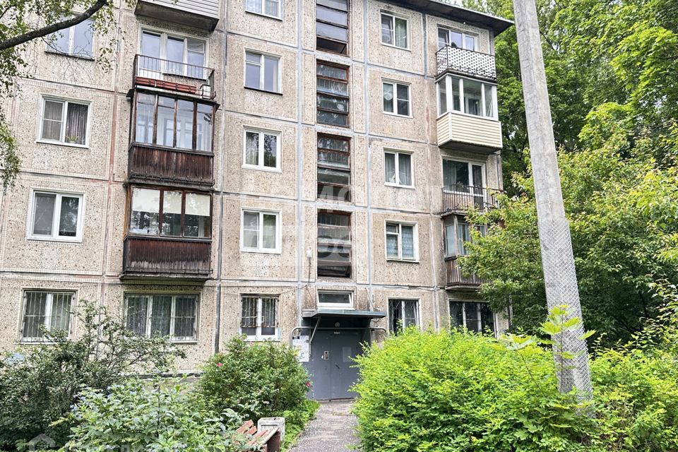 Продаётся 2-комнатная квартира, 46.6 м²