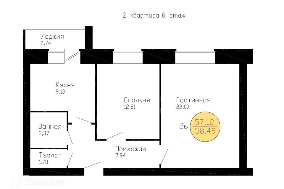 Купить Трехкомнатную Квартиру В Городе Волжск