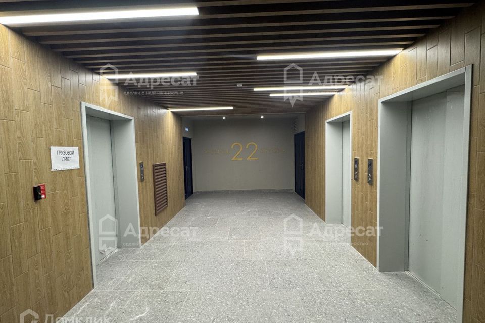 Продаётся 1-комнатная квартира, 37.5 м²