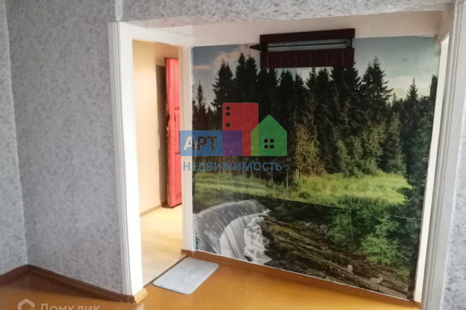 Продаётся 1-комнатная квартира, 31.2 м²