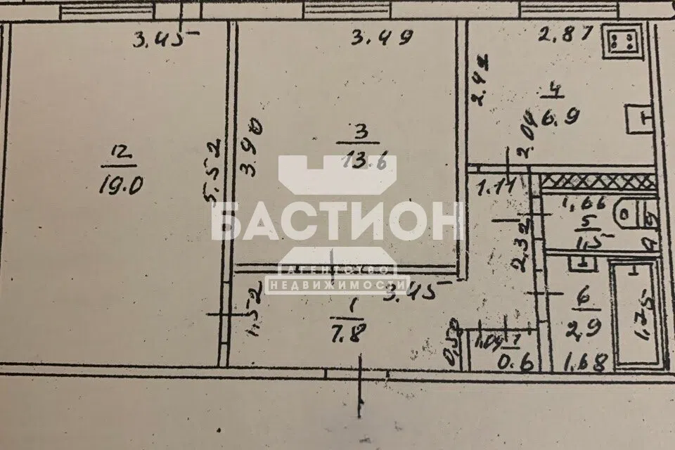 Продаётся 2-комнатная квартира, 53.2 м²