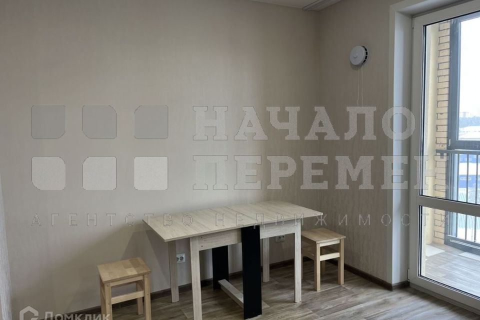 Сдаётся студия, 31 м²