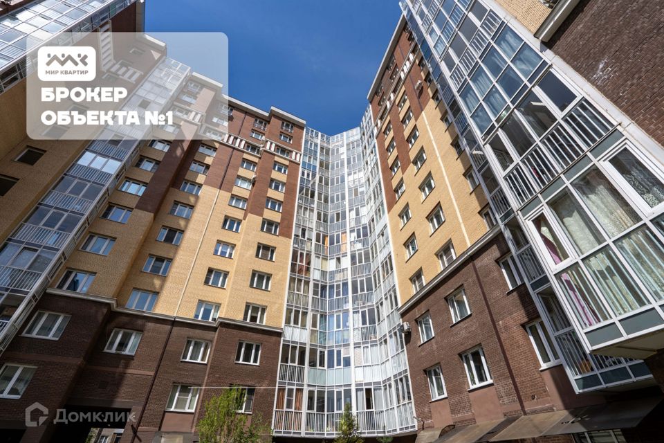Продаётся 2-комнатная квартира, 62.6 м²