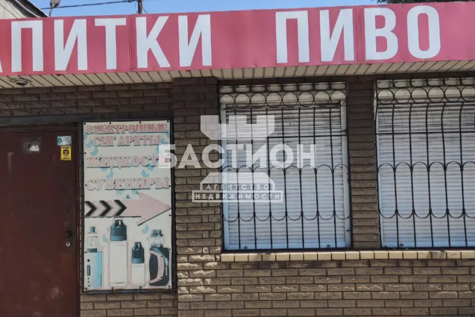 Продаётся торговое помещение, 71.6 м²