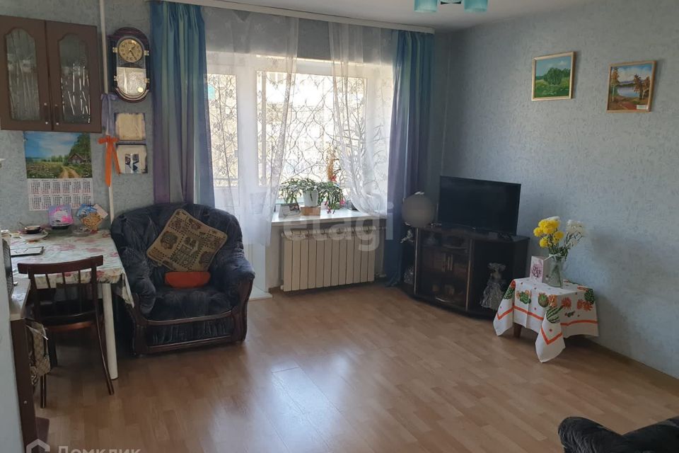 2 Квартира Купить Чита Цена
