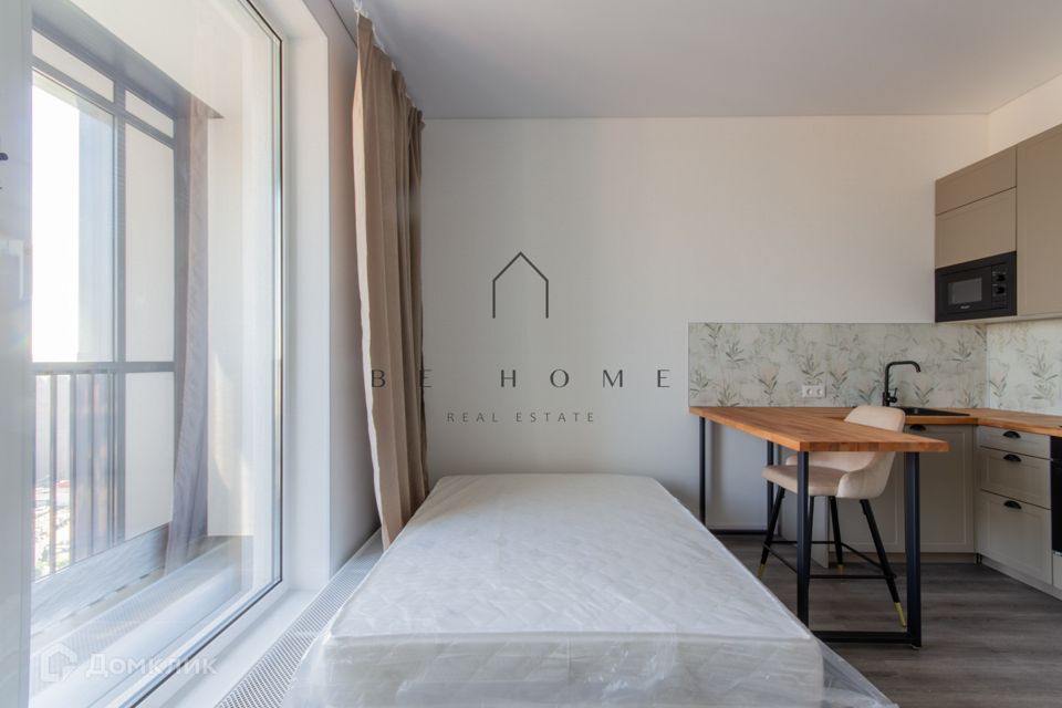 Сдаётся студия, 29 м²
